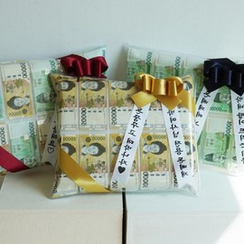 Cash Allowance Money Cushion & Pillow for Events (2 Types) Parents' Day Pocket Type + Navy Wreath
