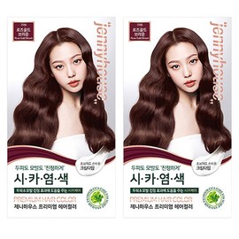 Jenny House Cosmetics Premium Hair Color Hair Dye, Rose Gold Brown 7RB, 2 Pieces / 제니하우스코스메틱 프리미엄 헤어컬러 염모제, 로즈골드브라운7RB, 2개