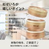 WISH SUN 蒸し器 木製せいろ 21cm 天然素材（杉・竹）使用 19/21/24cm 家庭用 蒸し紙50枚＆お手入れブラシ付き 健康調理器具