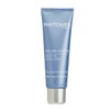 pitomer Phytomer Peeling Veggie Daughter 50ml + Giveaway Phytomer Peeling