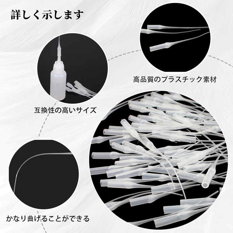 Liroyal Instant Glue Extra Fine Tip (Set of 200) Plastic