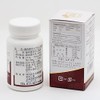 Hokkaido Reishi Oukou Capsules 120
