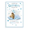Regal Publishing Cute Baby Card Birth Of Grandson - 9