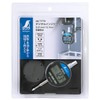 Shinwa Sokutei 73756 Digital Indicator, 0.00004 inch (0.01 mm/12.7 mm),