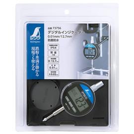 Shinwa Sokutei 73756 Digital Indicator, 0.00004 inch (0.01 mm/12.7 mm), Dustproof and Waterproof