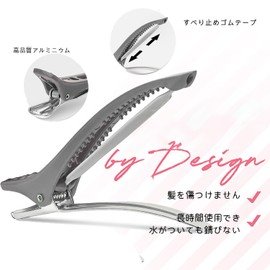 Dakar Hairdresser Men Professional 3 Pcs Hair Clip Bangs Hairpin for Women Non-marking Pins Non Slip Large Strong Face Wash Makeup