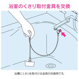 GAONA GA-FQ019 Heaton for Bus Repair