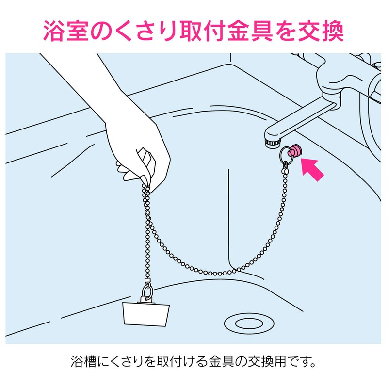 GAONA GA-FQ019 Heaton for Bus Repair