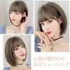 [GUFER] Wig, Short Bob, Full Wig, Heat Resistant, Breathable, Loose,