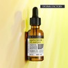 더마팩토리 [더마팩토리] 비건인증 글루타치온 6% 앰플 30ml [Dermafactory] Vegan Certified