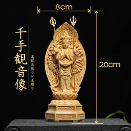 Shrouou Sculpture Buddha Statue Thousand Armed Kannon Buddha Statues, Made of Tsugi, Wood Carved, Figurine, Exclusive Thousand Hands Phosphorus, Child Year Protector, Prayer, Evil Protection (Height 7.9 x Width 3.1 x Depth 2.6 inches (20 x 8 x 6.5 cm)
