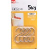 S Shaped Hook, Stainless Steel, S-Shaped Hook, Hanging, Storage, S