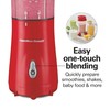 Hamilton Beach Portable Blender for Shakes and Smoothies, 14 Oz