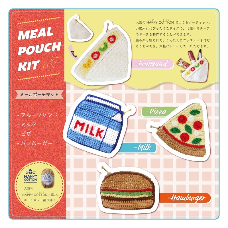 KIYOHARA HAPPY COTTONN Knitting Meal Pouch Kit, Fruit Sand, Includes