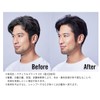 [SIOS] Color Treatment For Men, Ash Black (Gray Hair Dye)