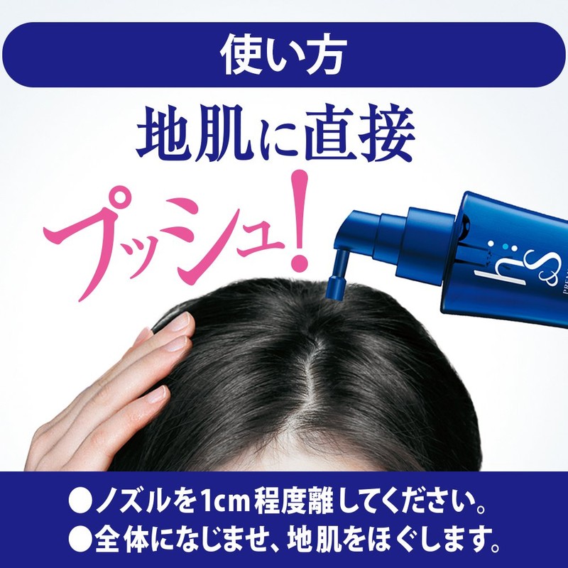 h&s Day & Night Skin Refresher, No Rinse Treatment, 4.1