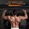 SueStar Training Gloves, Muscle Training, Sports Gloves, Strong Grip, Breathable,