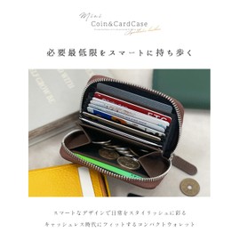 Giselle Card Case, Genuine Leather, Large Capacity, Compact, Bifold Wallet, Small, Thin, Mini Wallet, Jabara, Pass Case, Coin Purse, Women's, Men's, Braun