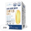 Mayjun Nutri Seungnam Lee Super Low Temperature Supercritical Altige Omega 3 Plus 30.9g, 30 tablets, 2 units / 메이준뉴트리 이승남 슈퍼 저온 초임계 알티지오메가3 플러스 30.9g, 30정, 2개
