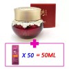 Sulyeonhan 수려한 효비담 발효 크림 50ml / 발효크림 50ml 추가