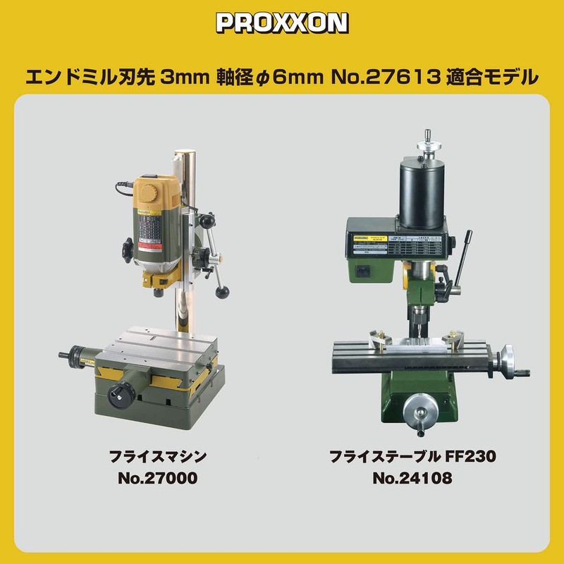 PROXXON No. 27613 End Mill, 0.1 inch (3 mm), Blade