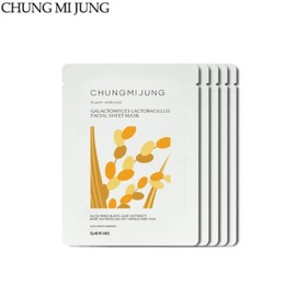 CHUNGMIJUNG Galactomyces Lactobacillus Facial Sheet Mask 25g*5ea