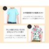 Teddy Kids392 Rash Guard, Kids, Boys, Girls, Short Sleeve, Amphibious,