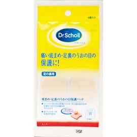 ドクターショール 底まめ保護パッド