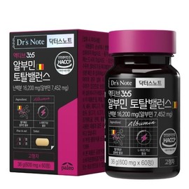 Paleo Doctor's Note Active 365 Albumin Total Balance 1 box 2 months / 팔레오 닥터스노트 액티브 365 알부민 토탈밸런스 1박스 2개월