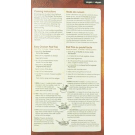 Thai Kitchen Stir-Fry Rice Noodles, Vegan Friendly, Gluten Free & Non-GMO, 14 Ounce (Pack of 12)