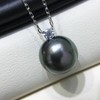 Tahitian Black Pearl Necklace,Quality Handpicked AAA Tahitian Black Pearls