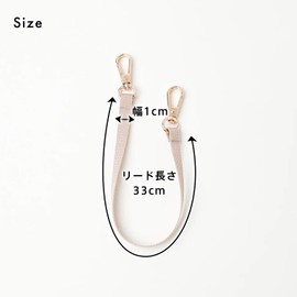 Monchéri Chihuahua Dog Lead, For Use With Bag Attachment, Prevents Jumping Out, For Small Dogs, Medium Dogs, For Walks, Outings, Cute, Stylish, Toy Poodle