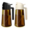 YARRAMATE 16oz/470ml 2PCS Light Blockage Dark Oil Sprayer for Cooking,