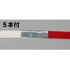 Akashiro Mizuhiki (Kouhaku Mizuhiki), 5 Pieces, 23.6 inches (60 cm),