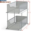 SIMPLE HOUSEWARE 2 Tier Sliding Cabinet Basket Organizer Drawer, Silver