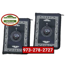 Islamic Gifts 123 Portable Pocket Prayer Mat Light Muslim Travel Praying Rug Islamic Prayer Rug [4] Islamic Wedding Favor Islamic Favors Ramadan Gift Eid Gifts Islamic Decoration (4, Black)