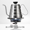 HARIO O-VKB-70-HSV V60 Metal Drip Kettle, Vono, Silver, Practical Capacity,