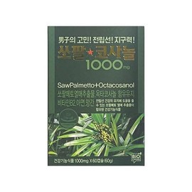 Namjin Sawfalcosanol Saw Palmetto 1000mg x 60 capsules 2 months (AD) / 남진 쏘팔코사놀 쏘팔메토 1000mg x 60캡슐 2개월 (AD)