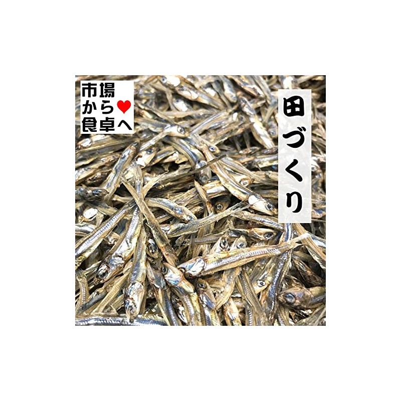 Rice Making (Gomame) 10.6 oz (300 g) [Osechi Cuisine /