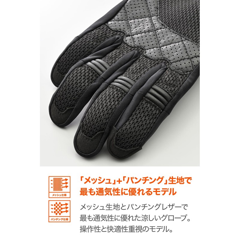 Daytona 46094 Motorcycle Gloves, Spring and Summer, Genuine Leather Palm