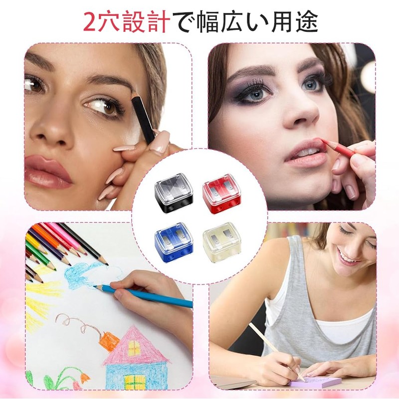 YFFSFDC Eyebrow Pencil Sharpener, Eye Liner Sharpener, Eyebrow Pencil Sharpener,