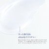 Takami Skinpeel Body, 200g