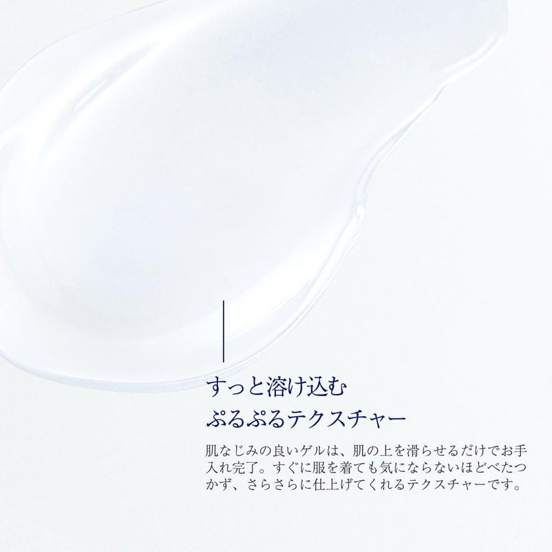 Takami Skinpeel Body, 200g