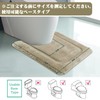 ALICES Toilet Mat, Rug, Fluffy/Washable, High Density Scandinavian Toilet Foot