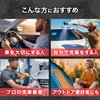 Car Wash Polishing Towel, Finishing Towel buffing towel "Shadow" Ultra
