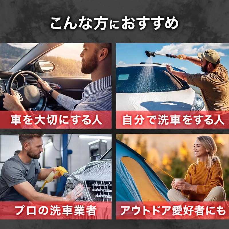 Car Wash Polishing Towel, Finishing Towel buffing towel "Shadow" Ultra