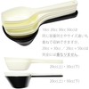 1 x 10cc 20cc 30cc Takayama Measuring Spoon Seasoning Rapid