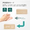 Suokomr Alarm Clock, Digital, Multifunctional, Wood Grain Design, USB Powered,