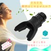 Parhumsin Lung Capacity Training, Respiratory Muscle Training, Stamina Machine, Japanese