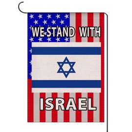 DOPMMT We Stand with Israel Garden Flag 12.5x18inch,American Garden Flag Israeli Garden Flags Israeli National Flag Israel Symbols Burlap Outdoor Décor(Style A)